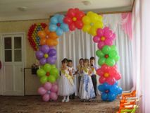 выпуск 2014